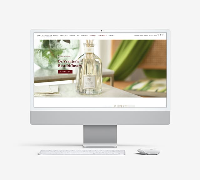 新商品販促特集ページ制作